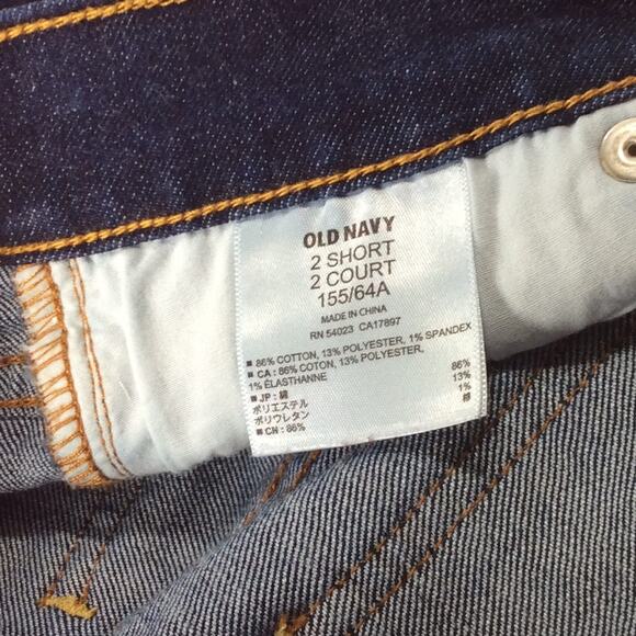 Old Navy The Diva Women's Jeans Denim Straight Leg Blue Low Rise Size 2 Short - Picture 7 of 11